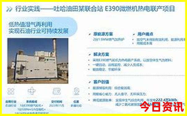 浙江省十大著名景点