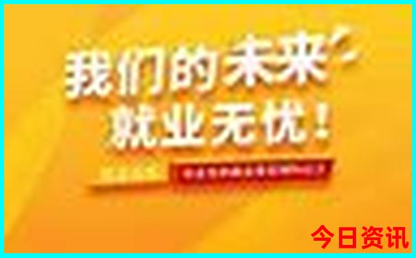 北京免门票的景区有哪些